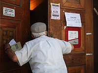 Утверждено в первом чтении: пожилых людей будут обслуживать без очереди