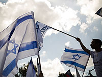 В Иудее и Самарии прошли демонстрации протеста: 