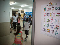 Кнессет утвердил родительские 