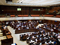 Комиссия по этике не рекомендует депутатам называть коллег 