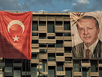 Власти Турции начали 