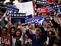 Дональд Трамп официально выдвинут кандидатом в президенты США