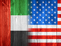 ОАЭ закупают в США бомбы на 785 млн долларов