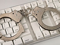 Перед судом предстал хакер, похитивший личные фотографии 350 израильтянок