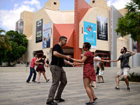 Мири Регев ищет способ лишить финансирования