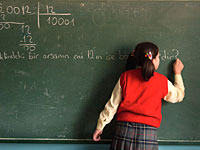 Турецкий минпрос закрывает 626 учебных заведений
