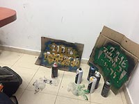 Надписи, оставленные задержанными