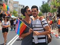 Отношение к сексуальным меньшинствам. Новый опрос NEWSru.co.il  