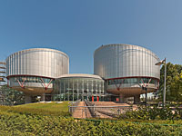 Турция заморозила действие Европейской конвенции по правам человека