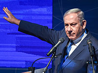 Биньямин Нетаниягу приветствовал гей-парад в Иерусалиме