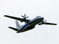 В Бенгальском заливе пропал самолет ВВС Индии