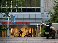 Стрельба в торговом центре в Мюнхене