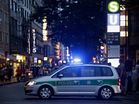 МИД Ирана осудил теракт в Мюнхене