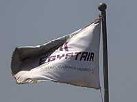 На пляже в Хайфе найдены обломки пассажирского самолета