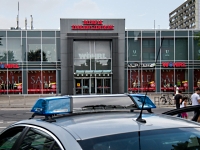 Полиция: мюнхенского убийцу вдохновил Андерс Брейвик