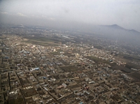 Число жертв теракта в Афганистане увеличилось