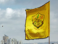 ЦК ФАТХа поддержал семьи 