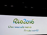 ТАСС: МОК переложил решение о допуске россиян на международные федерации