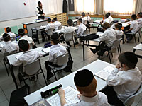 Правительство поддержало отмену обязательных предметов в ультраортодоксальных школах