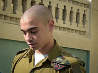 Эльор Азария отвечает на вопросы обвинителя: