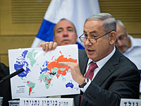 Нетаниягу: