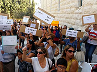 У здания Верховного суда прошла демонстрация протеста работников судов