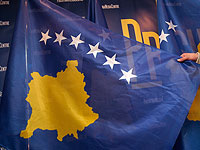 Посол Израиля в Белграде: 