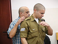 В военном суде в Яффо завершается допрос Эльора Азарии