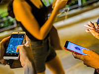 Задержана канадка, 