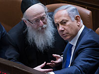 Реформа страхования по уходу может вызвать коалиционный кризис