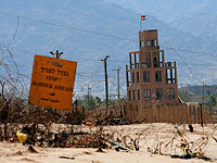 Иорданские пограничники остановили террориста, пытавшегося проникнуть в Израиль