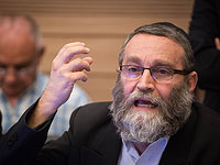 Оппозиция сорвала обсуждение закона о госбюджете, затянув его на 13 часов