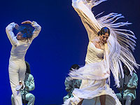 Фестиваль Tel-Aviv Dance 2016 в Центре сценических искусств Сузан Далаль
