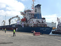 В Ашдод доставлена турецкая помощь для Газы