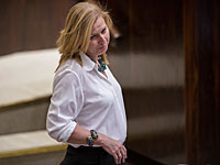 Ципи Ливни, прибывшая в Лондон, получила повестку на допрос в полиции 