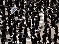 Акция протеста ультраортодоксов в Яффо: пять человек задержаны полицией