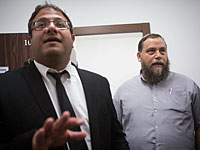 В БАГАЦ подан еще один иск против соглашения с Турцией