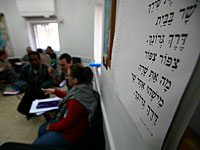 Межминистерская комиссия отклонила законопроект о