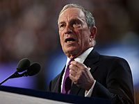 Майкл Блумберг призывает голосовать за Клинтон: Трамп – опасный мошенник