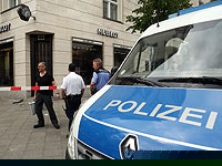 Российские футбольные фанаты приговорены в Германии к условным срокам