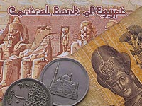 Египет попросил у МВФ $21 млрд ссуды