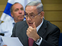 Нетаниягу представит на утверждение правительства кандидатуру посла Израиля в Грузии