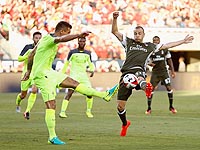 В Калифорнии