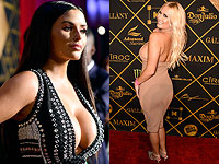 Maxim: вечеринка