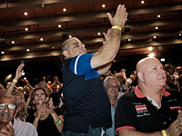 Праймериз в 