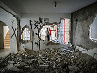 ЦАХАЛ разрушил в Каландии дома двух террористов