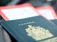 В Канаде обдумывают введение гендерно нейтральных удостоверений личности 
