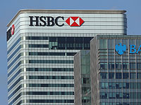 Налоговики установили имена 8.000 израильских владельцев  счетов банка HSBC