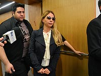 Компании, принадлежащие Инбаль Ор, ликвидированы