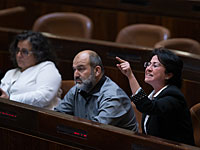 Комиссия по этике объявила выговоры Ханин Зуаби и Орену Хазану